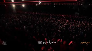 دانلود کلیپ مداحی " مادر غمخوار " | مهدی رسولی