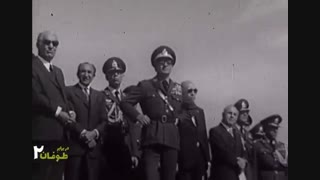 در برابر طوفان 2 - 4