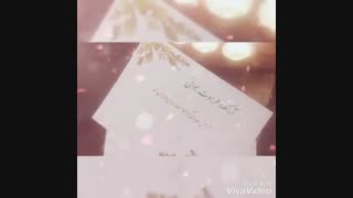 کارت هدیه ماساژ | به عزیزان تان آرامش را هدیه کنید | مخصوص ولنتاین