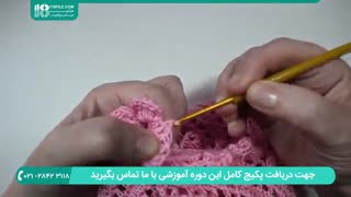 مدل لباس - بافت سارافون