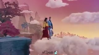 آرامش سفر ، بلیطش با فلاوینگو