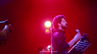 علیرضا پویا در اولین کنسرت در مقابل هوادارانش