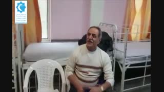 شادی در موسسه خیریه