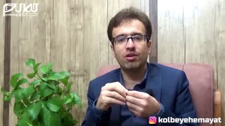 شناخت طرحواره و طرحواره درمانی چه تاثیری در زندگی ما دارد؟(حامد جعفری)