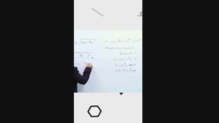 آموزش رایگان ریاضی