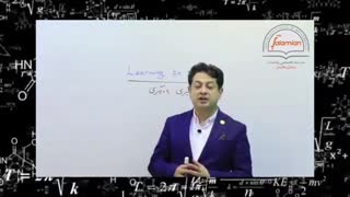 راه های یادگیری بهتر ریاضی