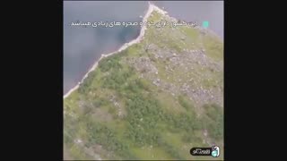تور نروژ ، بلیطش با فلاوینگو