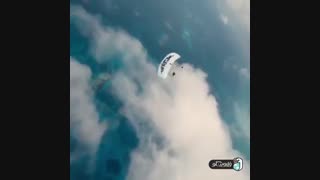 ساحل بلیز ، بلیطش با فلاوینگو
