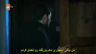 دانلود قسمت 31 سریال هرجایی - آواره - hercai با زیرنویس فارسی چسبیده