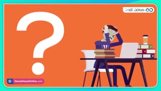 اختلال تمایل بیش از اندازه به سکس چیست؟