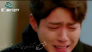 ❤ بتمون ❤ میکس عاشقانه و فوق العاده احساسی از سریال کره ای رویارویی یا دوست پسر(تقدیمی )