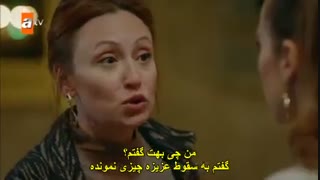 سریال  Hercai هرجایی قسمت 31 زیرنویس چسبیده فارسی