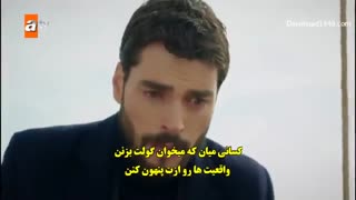 زیرنویس چسبیده  قسمت 31 سریال هرجایی آواره  بی وفا قسمت سی و یک 31 Hercai هرجایی قسمت 31