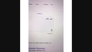 این خیلی باحاله ینی جر خوردمxD