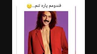فندومم پارع تنمXDD