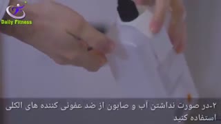 نحوه مقابله و پیشگیری از ابتلا به بیماری و ویروس جدید کشنده کرونا چینی