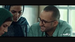 آنونس سریال کرگدن قسمت 5 - iCinemaa.com