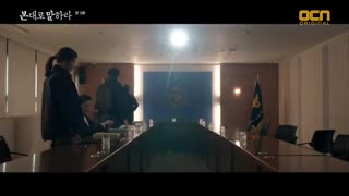 قسمت سوم سریال کره ای Tell Me What You Saw 2020 - با زیرنویس فارسی