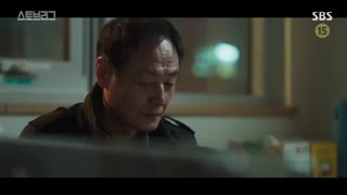 قسمت پانزدهم سریال کره ای لیگ جذاب+زیرنویس آنلاین Stove League 2019 با بازی نام گونگ مین