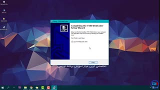 |آموزش Jquery|قسمت دوم :Editor در جی کوئری|