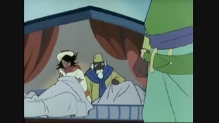 ماجراهای سندباد 12