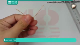 ساخت انواع زیورآلات مسی