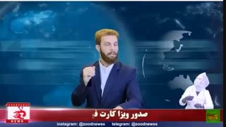 درمان کرونا کشف شد - کلیپ جدید زودنیوز