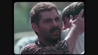 تیزر فیلم درخت گردو
