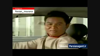 تبلیغ خلاقانه بیمه بدنه خودرو - نمایندگی ظهیری سروری بیمه پارسیان