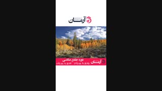 کلاس های عکاسی