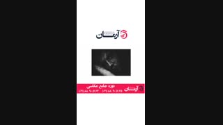 کلاس های عکاسی حرفه ای