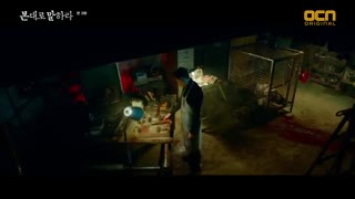 سریال به من بگو چه دیدی قسمت 3 + زیرنویس فارسی