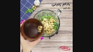 آموزش پخت پنینی مرغ در 1 دقیقه !