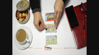 پرینتیم 66403012-021 | چاپ کارت شهربازی