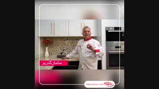باید ها و نباید ها درباره پخت ماهی