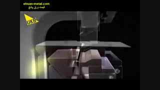 قیمت ورق پانچ-شکل دهی ورق-احسان متال