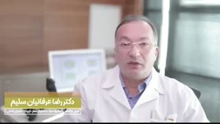 جراحی بالا بردن ابرو