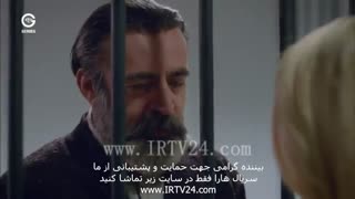 دانلود قسمت 25 سریال کلاغ با دوبله فارسی