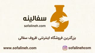 ست دیزی خوری 6 نفره سفالی سبز
