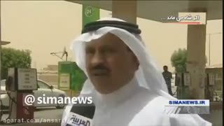 اگر شاه در ایران می‌ماند اوضاع چگونه بود؟