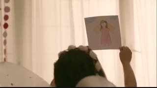 این رویای توست؛ رویات رو ببین