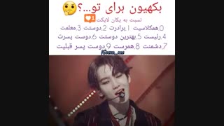 سلاااااااااااااااااام