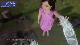 دیدار مادر داغدیده با دختر از دست رفته‌اش به کمک واقعیت مجازی