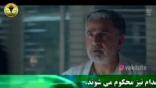 مجازات اختلاس در کشور