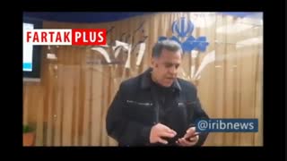 شیوه جدید کلاهبرداری با پیامک ابلاغیه شکایت!