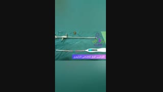 فیلم بدون سانسور گذاشتن ای یو دی