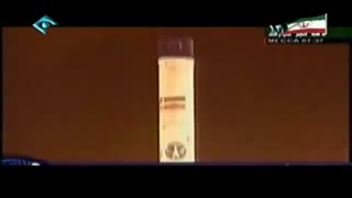 پرتاب موفقیت آمیز ماهواره امید در ۱۴ بهمن ۱۳۸۷ با پیام دکتر محمود احمدینژاد