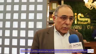 مرکز نمایشگاهی ایران مال دارای کلیه استانداردهای بین‌المللی است و به شدت از آن حمایت می‌کنیم