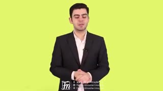 فرار کردن از تماشای ویدیو