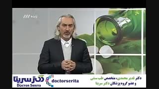 دکتر قدیر محمدی / راهکارهایی برای رفع بوی بد دهان
